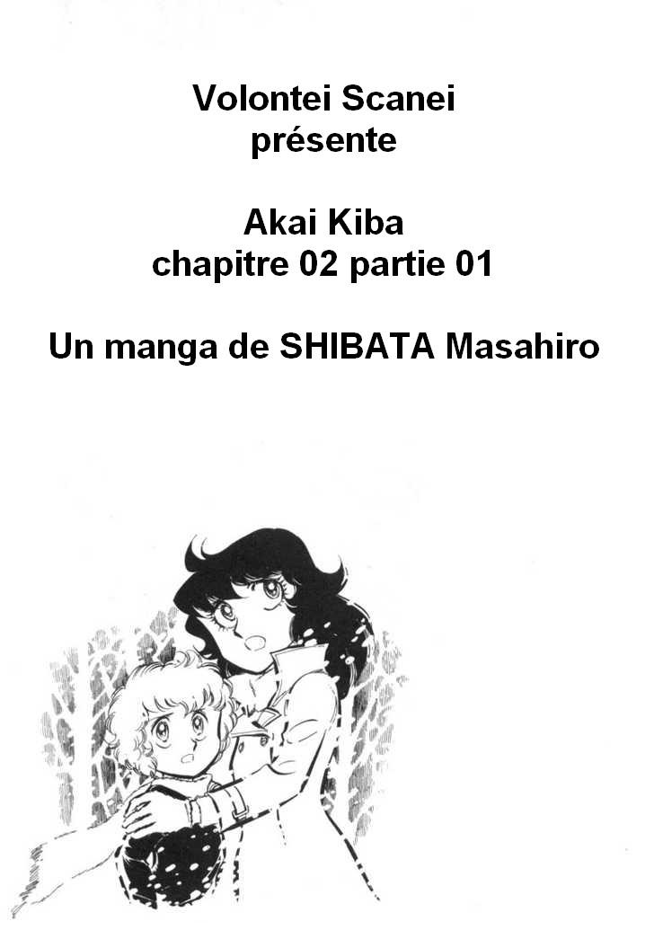 Akai Kiba: Blue Sonnet: Chapter 3.1 - Page 1